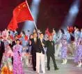 Dari Debut hingga Dominasi, Perjalanan Olahraga China di Asian Games