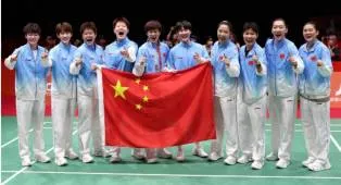 China Akhiri Penantian Medali Emas 12 Tahun Beregu Putri di Asian Games