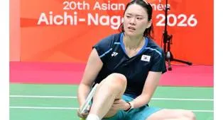 Asian Games 2026: Kim Ga Eun Mundur Melawan Wang Zhiyi