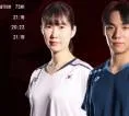 Kejutan, 2 Ganda Campuran Non Unggulan Korea ke Perempat Final Asian Games