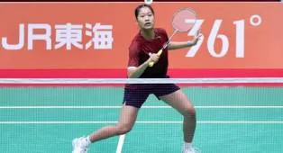 Putri Kusuma Wardani Terhenti di Babak 16 Besar Asian Games 2026