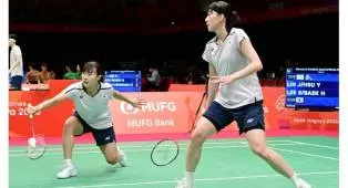 Juara Dunia Baek Ha Na-Lee So Hee Melangkah ke Semifinal Asian Games 2026