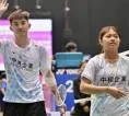 Libas Thailand, Hong Wei-Chan Nicole Amankan Semifinal Asian Games 2026