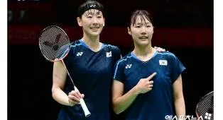 Asian Games 2026: Baek Ha Na-Lee So Hee Diambang Rekor 28 Tahun Silam