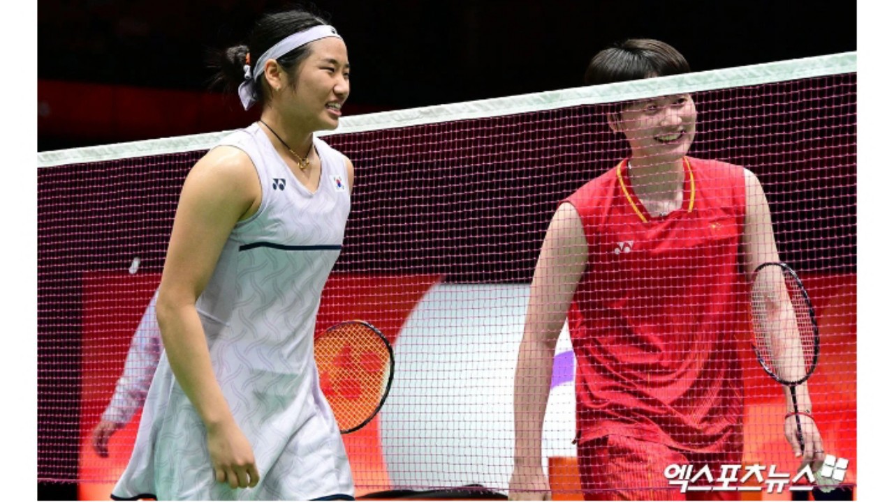 Singkirkan Chen Yufei, An Se Young ke Final Asian Games 2026