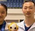 Badminton China Berencana Bajak Pelatih An Se Young ke Tim Nasional