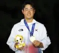 Tom Kim Menangi Golf Asian Games dan Dapat Pembebasan Wajib Militer