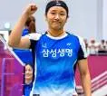 An Se Young Menangkan Medali Emas Festival Olahraga Nasional Korea 2026