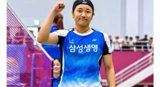 An Se Young Menangkan Medali Emas Festival Olahraga Nasional Korea 2026