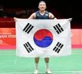 An Se Young Akan Terima Penghargaan Pemimpin Muda Pony Chung