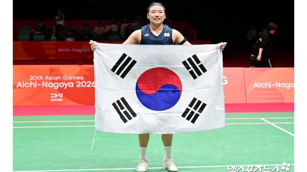 An Se Young Akan Terima Penghargaan Pemimpin Muda Pony Chung