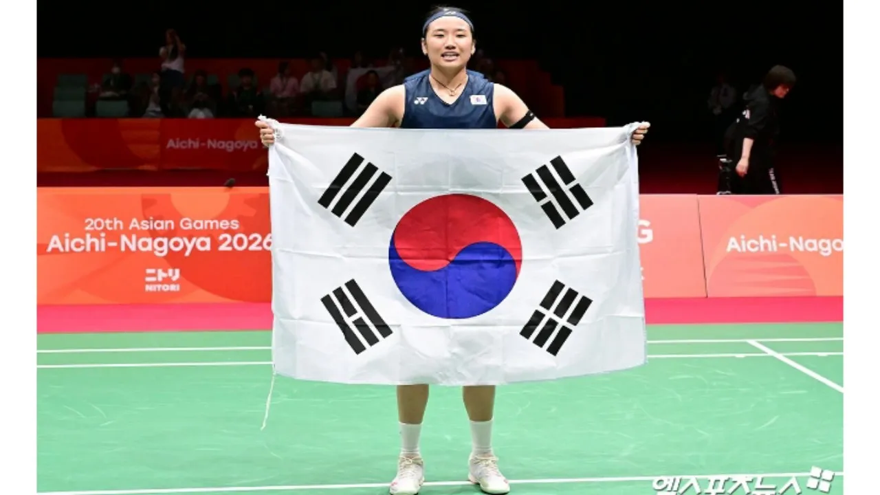 An Se Young Akan Terima Penghargaan Pemimpin Muda Pony Chung