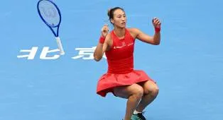 Eleminasi Elina Svitolina, Zheng Qinwen Jadi Semifinalis Di Beijing