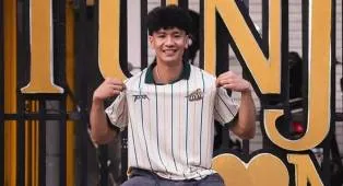 Greans Tangkulung Resmi Gabung Pacific Caesar Surabaya