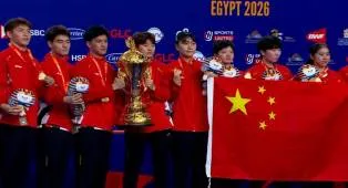 Sikat Malaysia, Tiongkok Kampiun Beregu Kejuaraan Dunia Junior BWF 2026