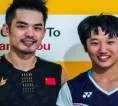 BWF Akui Tinggal Tunggu Waktu Bagi An Se Young Lampaui Rekor Lin Dan