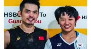 BWF Akui Tinggal Tunggu Waktu Bagi An Se Young Lampaui Rekor Lin Dan
