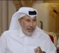 Sheikh Hamad bin Jassim Dikabarkan Minati Saham Minoritas Inter Milan