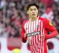 Tottenham Bidik Yuito Suzuki, SC Freiburg Pasang Harga Segini