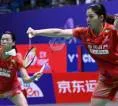 Bintang China Zhang Shuxian Mundur Dari Tim Nasional