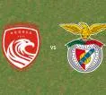 Prediksi Santa Clara vs Benfica, 27 Oktober 2026 Primeira Liga