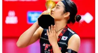 An Se Young Kampiun Tunggal Putri French Open 2026