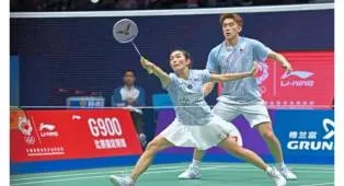 French Open 2026: Final Kedua Pang Ron-Pei Jing di Level Super 750
