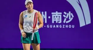 Janice Tjen Gasak Polina Kudermetova Di Guangzhou